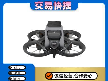 汕头濠江区回收无人机