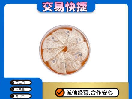 汕头濠江区回收燕窝
